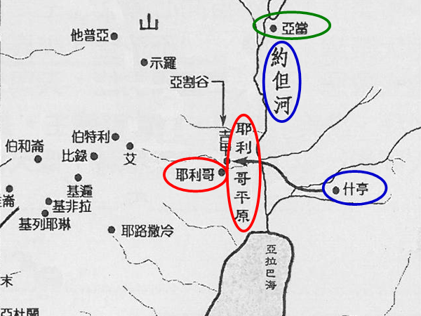 アクリル説教壇 透明演壇 正方形 垂直 ゲスト歓迎演壇 祝賀会